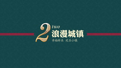 新聞中心本埠廣告 專業(yè)設(shè)計(jì)代理的價(jià)值與優(yōu)勢